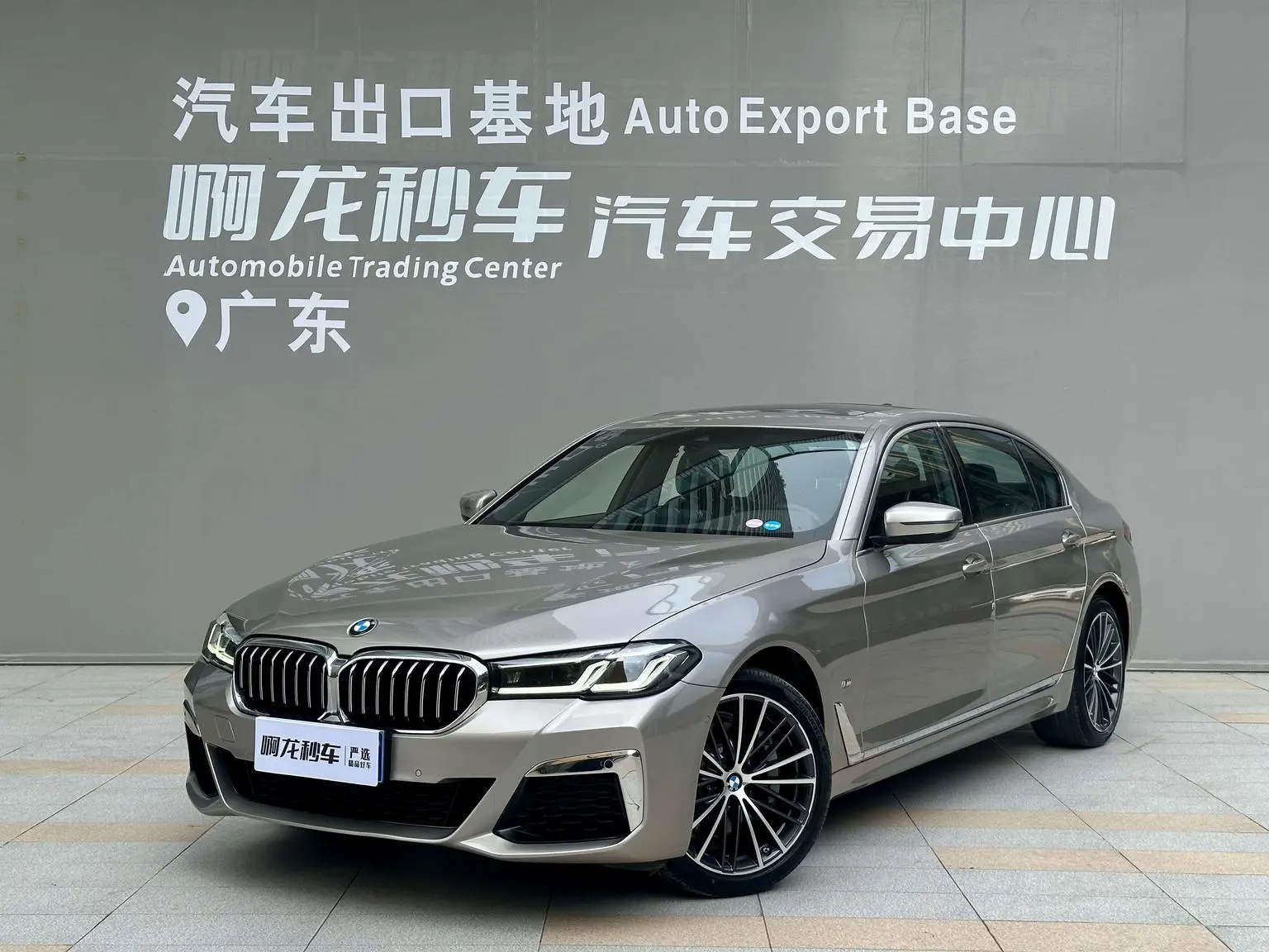 BMW 5 Series 2022 Facelift 530Li Leading M Sport Package