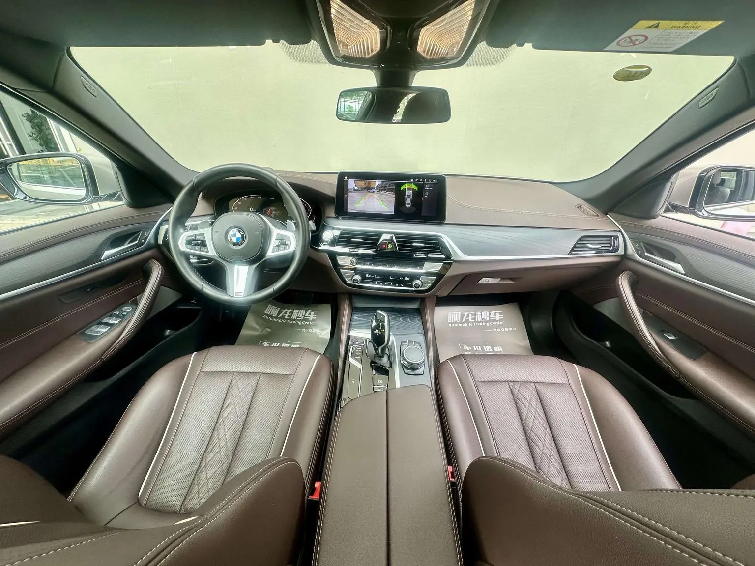 BMW 5 Series 2022 Facelift 530Li Leading M Sport Package