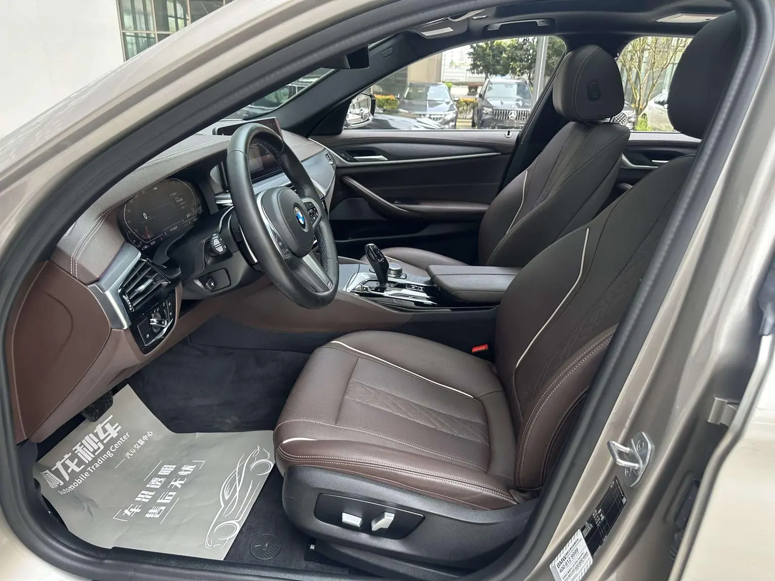 BMW 5 Series 2022 Facelift 530Li Leading M Sport Package
