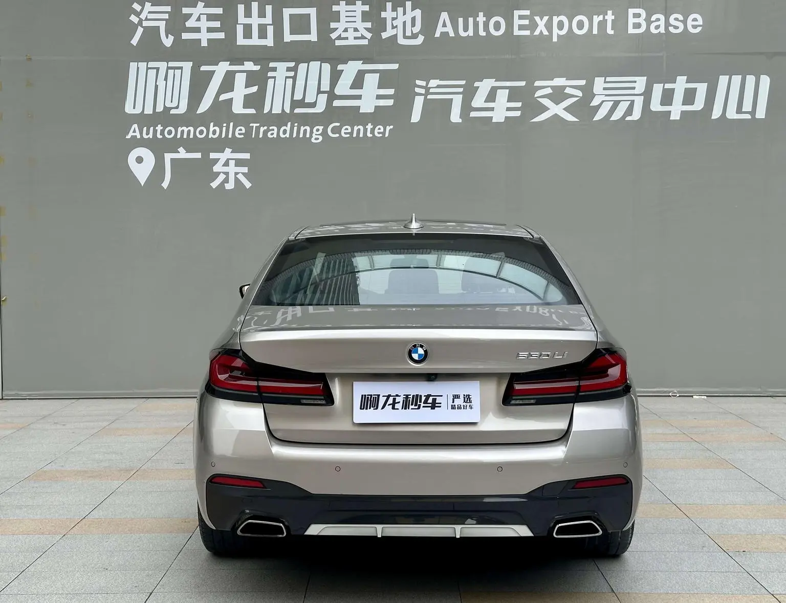 BMW 5 Series 2022 Facelift 530Li Leading M Sport Package