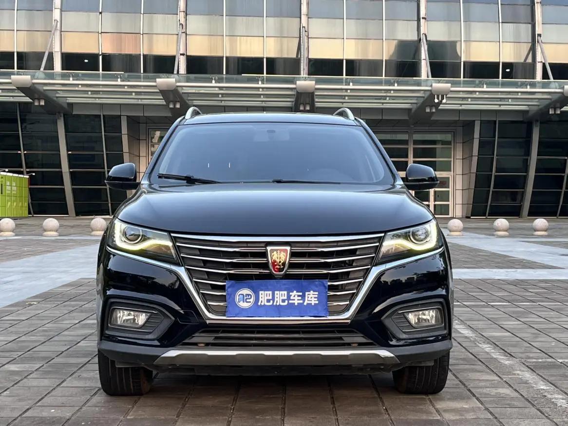 Roewe RX5 2020 20T Auto 4G Connected