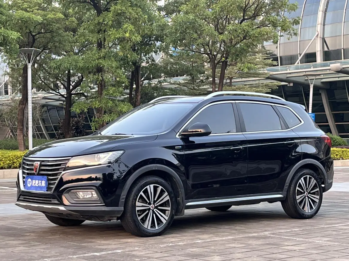 Roewe RX5 2020 20T Auto 4G Connected