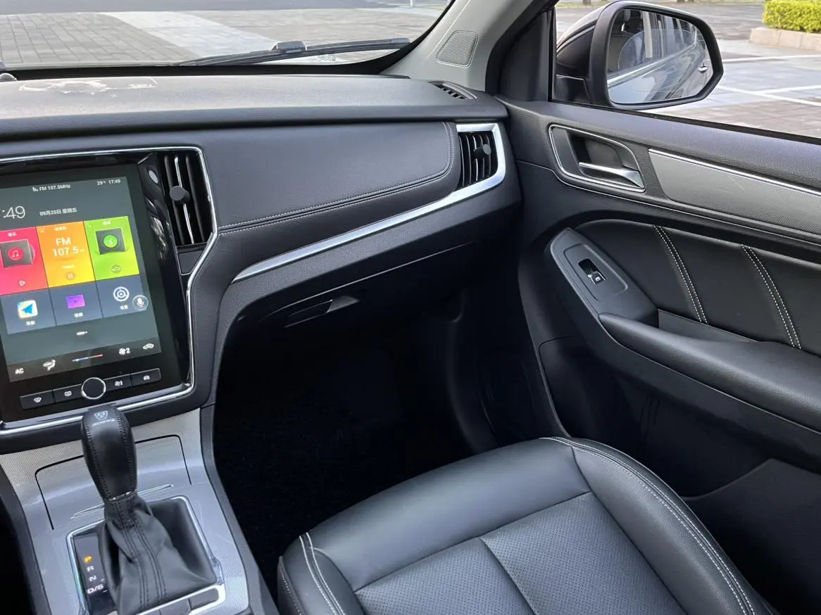 Roewe RX5 2020 20T Auto 4G Connected
