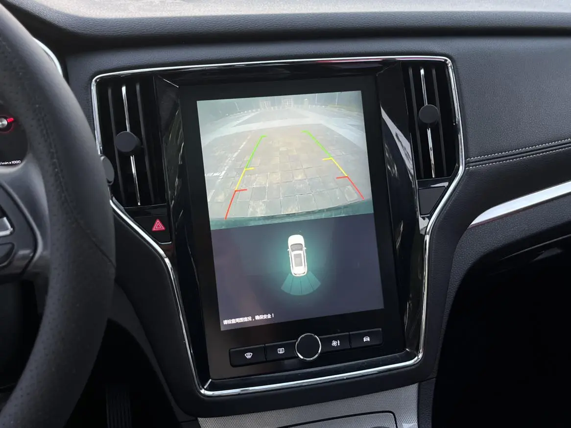 Roewe RX5 2020 20T Auto 4G Connected