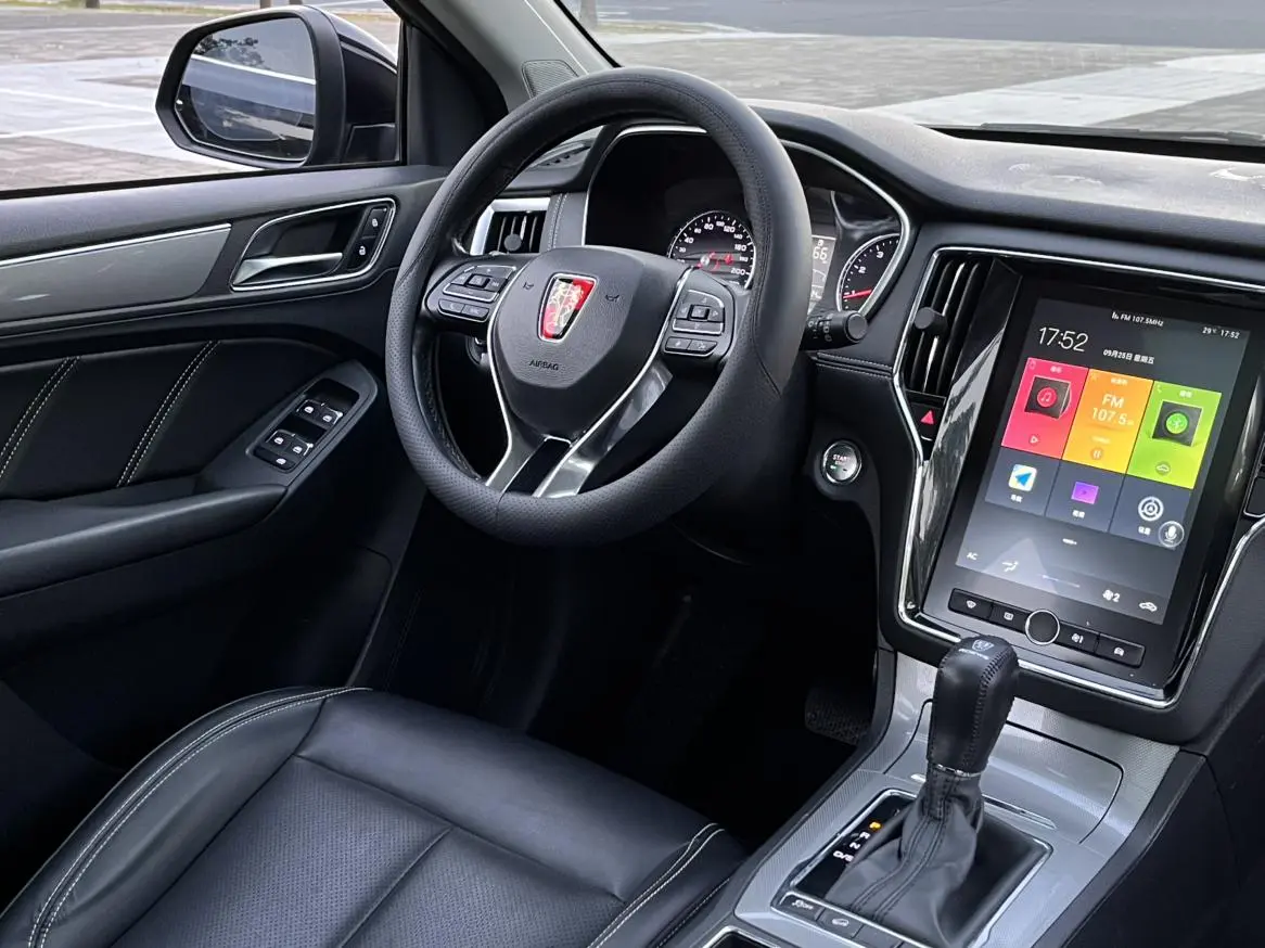 Roewe RX5 2020 20T Auto 4G Connected