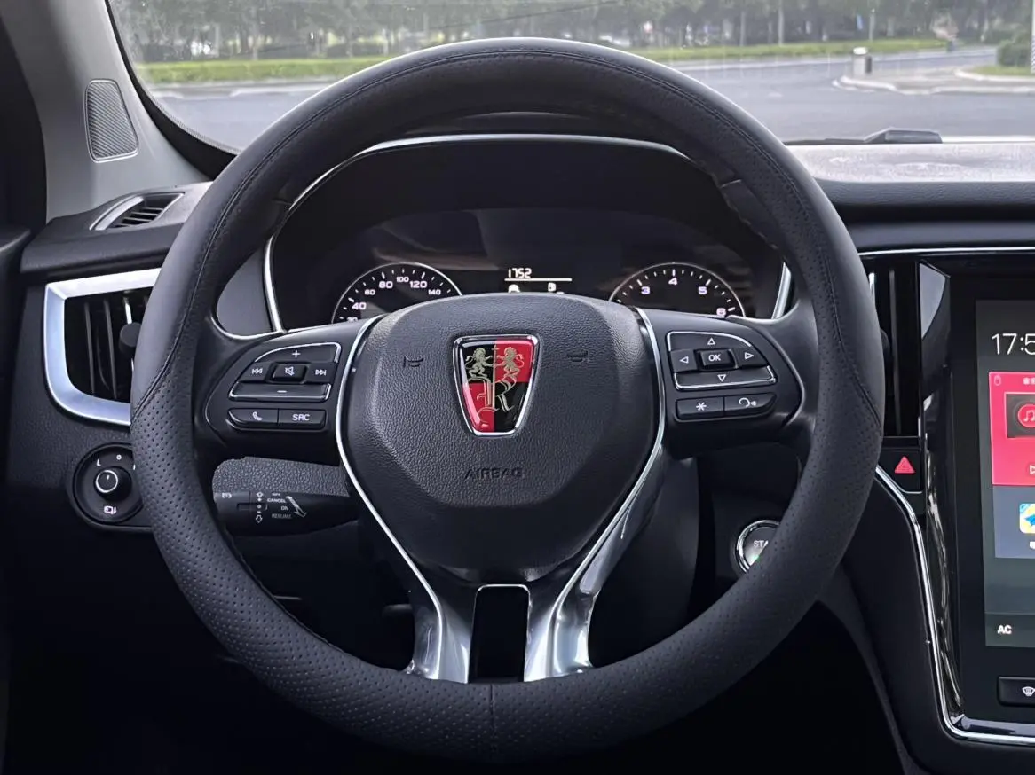 Roewe RX5 2020 20T Auto 4G Connected