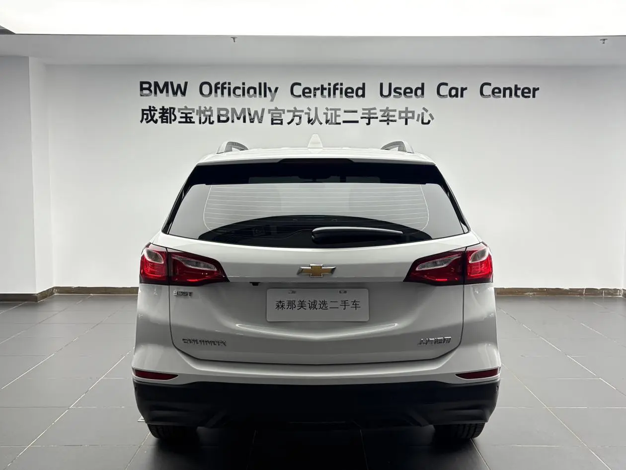 Chevrolet Equinox 2019 535T Auto China VI
