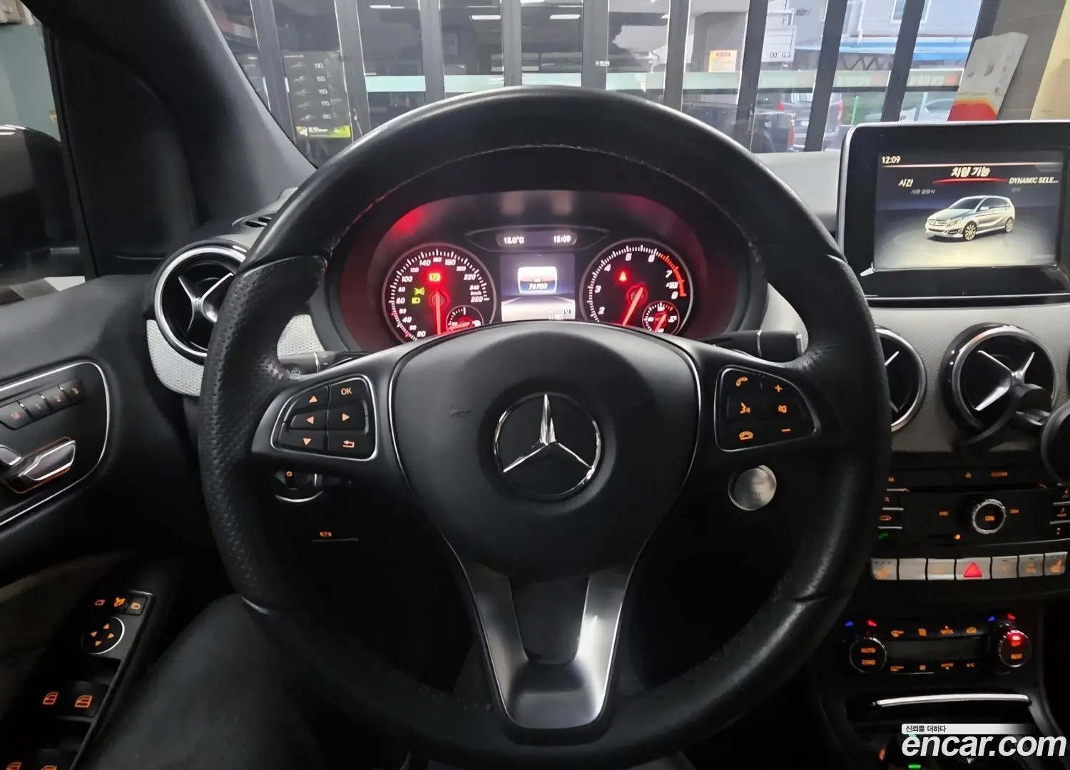 Mercedes-Benz B-Class B220