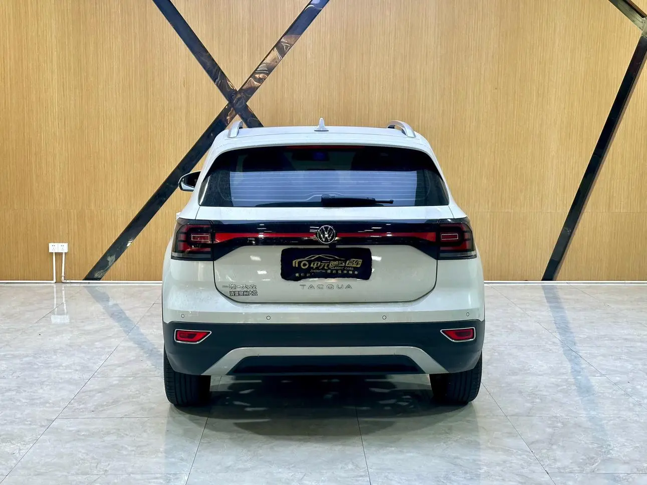 Volkswagen 2021 1.5L Auto 30 Anniversary Commemorative