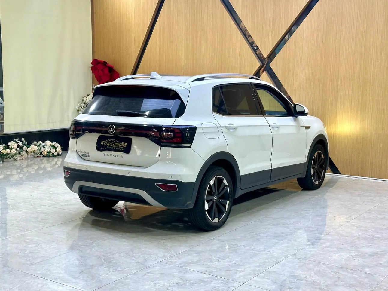 Volkswagen 2021 1.5L Auto 30 Anniversary Commemorative