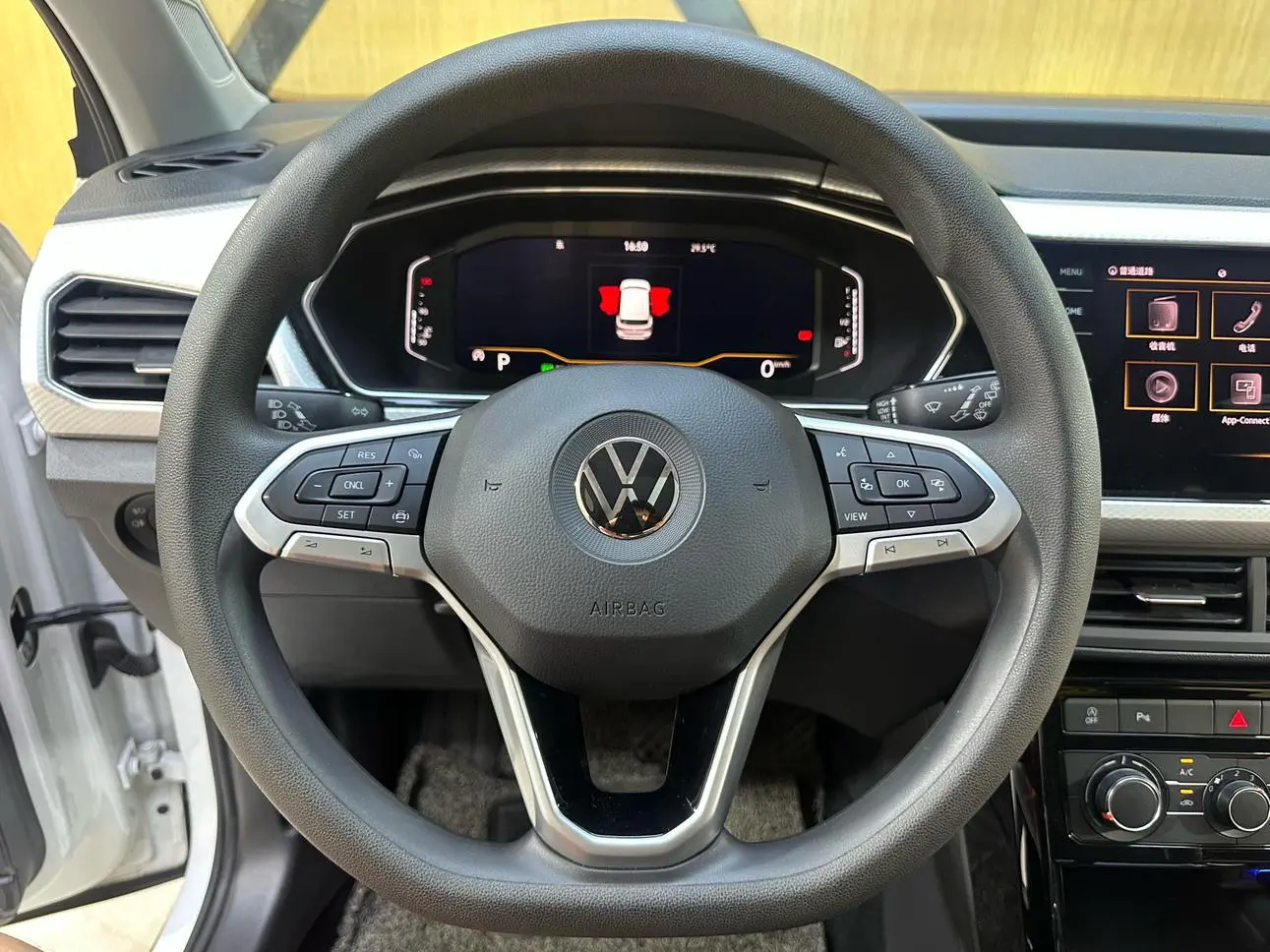 Volkswagen 2021 1.5L Auto 30 Anniversary Commemorative