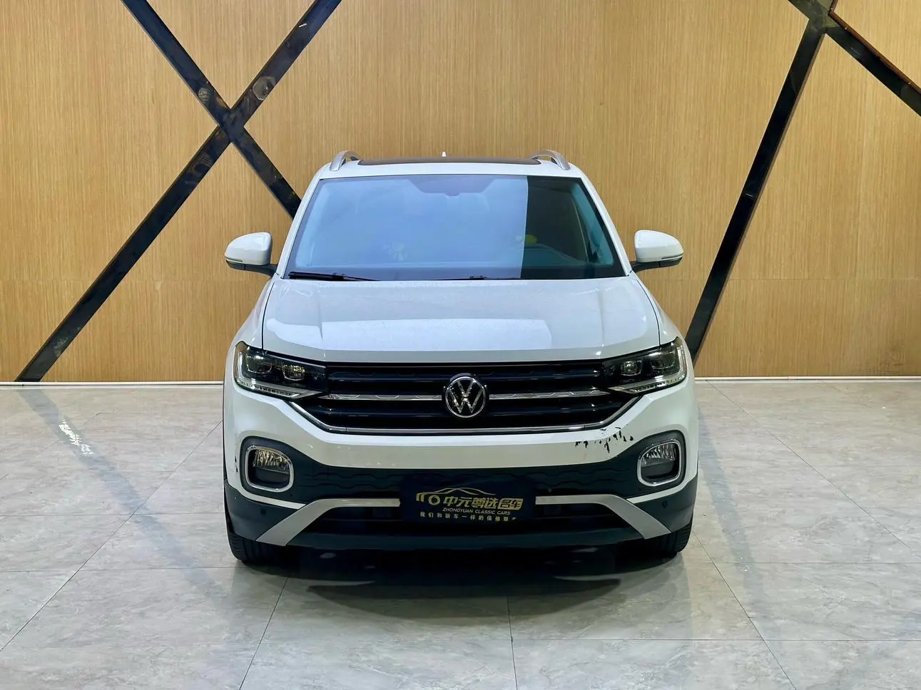 Volkswagen 2021 1.5L Auto 30 Anniversary Commemorative