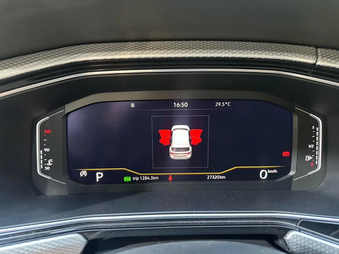 Volkswagen 2021 1.5L Auto 30 Anniversary Commemorative