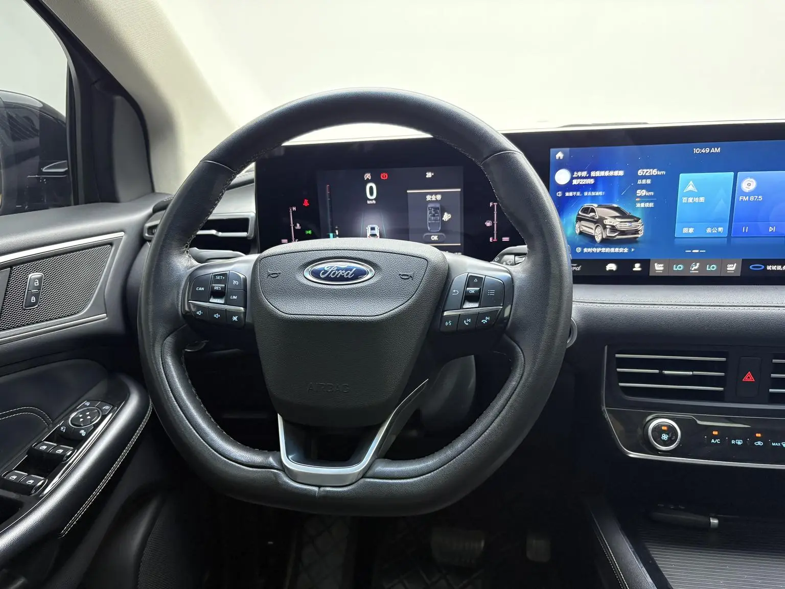 Ford Edge 2021 PLUS EcoBoost 245 2WD Sharp 5 seat