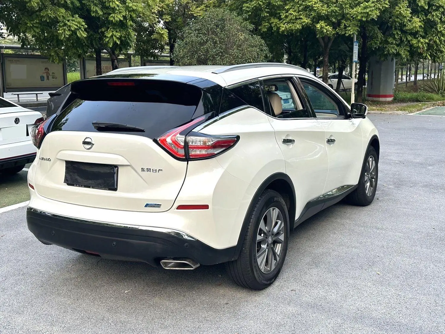 Nissan Murano 2019 2.5L XL 2WD Smart Connected Luxury China VI