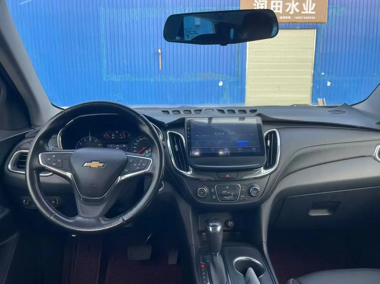 Chevrolet Equinox 2019 535T Auto China V