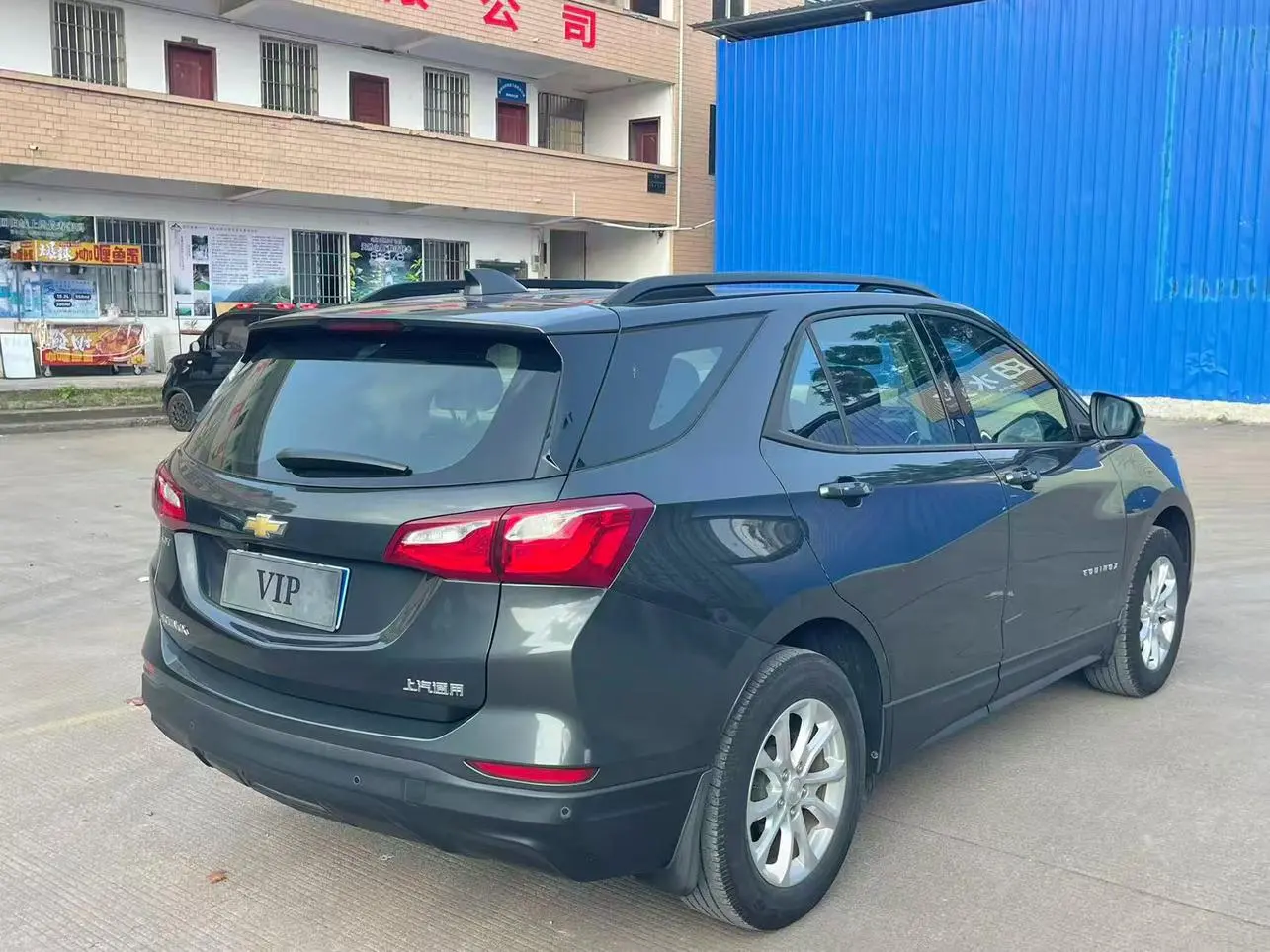 Chevrolet Equinox 2019 535T Auto China V
