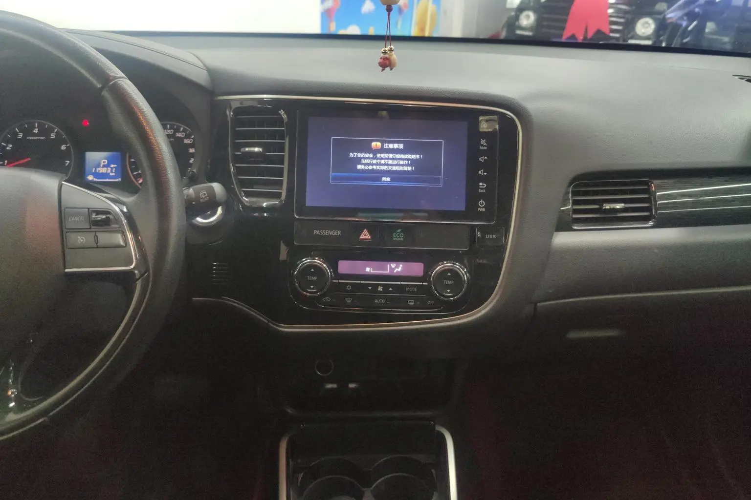 Mitsubishi Outlander 2018 2.0L 2WD Glory 5 seat
