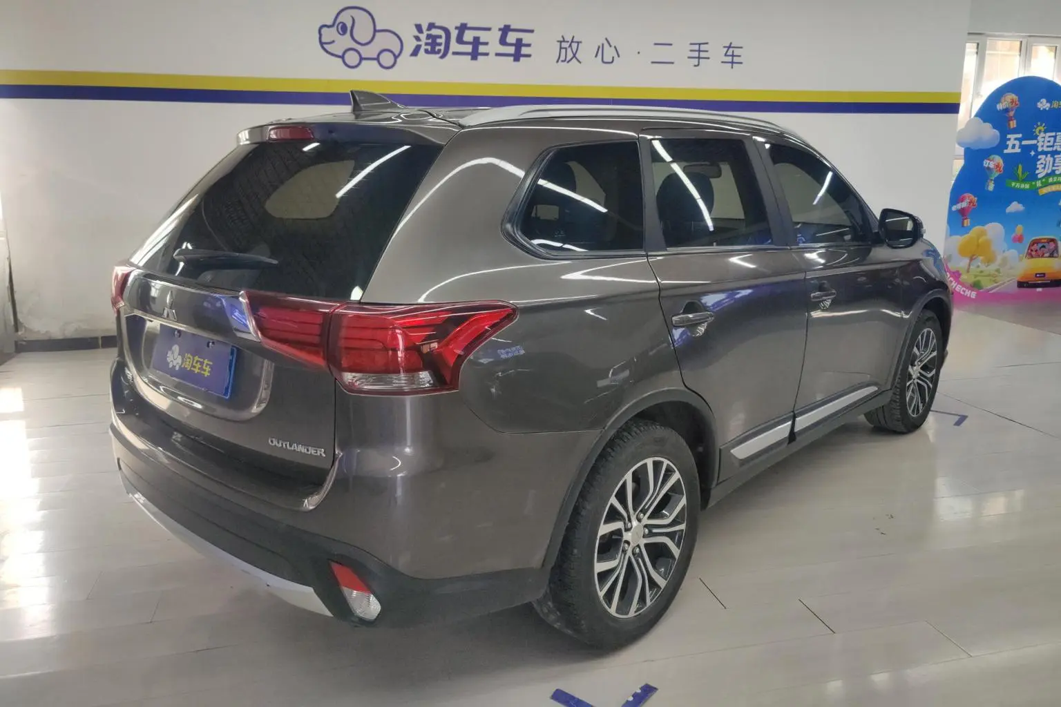 Mitsubishi Outlander 2018 2.0L 2WD Glory 5 seat