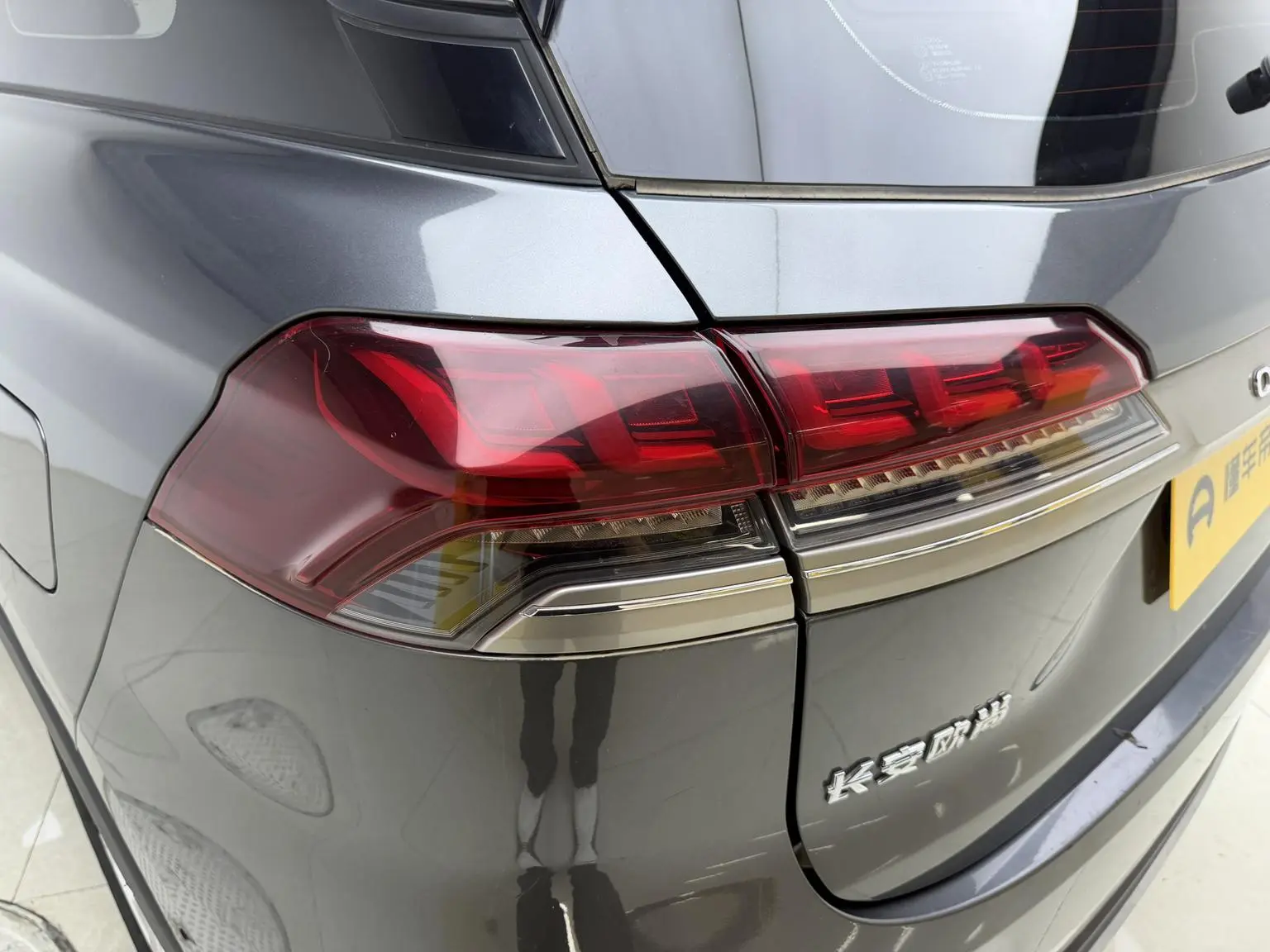 Changan Oshan X7 2021 1.5T Auto Elite