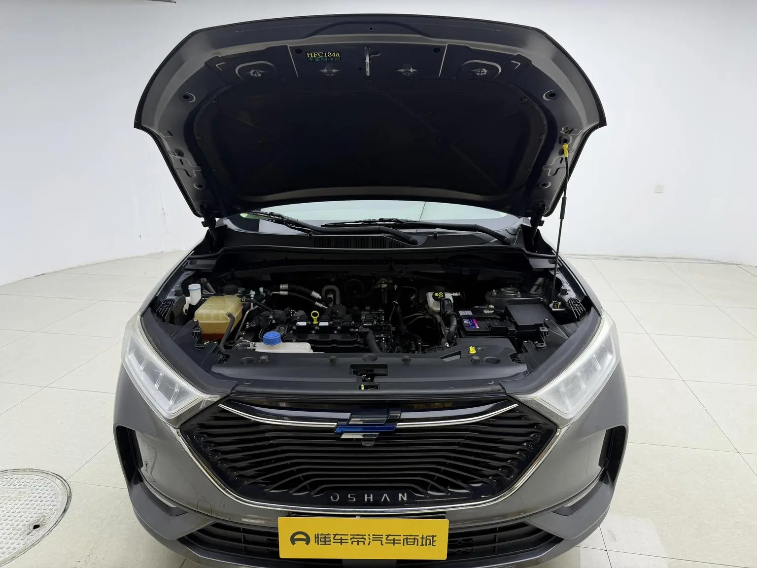 Changan Oshan X7 2021 1.5T Auto Elite