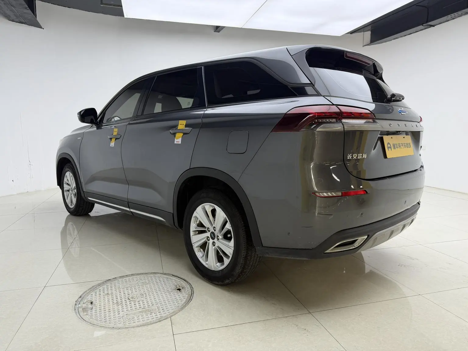 Changan Oshan X7 2021 1.5T Auto Elite