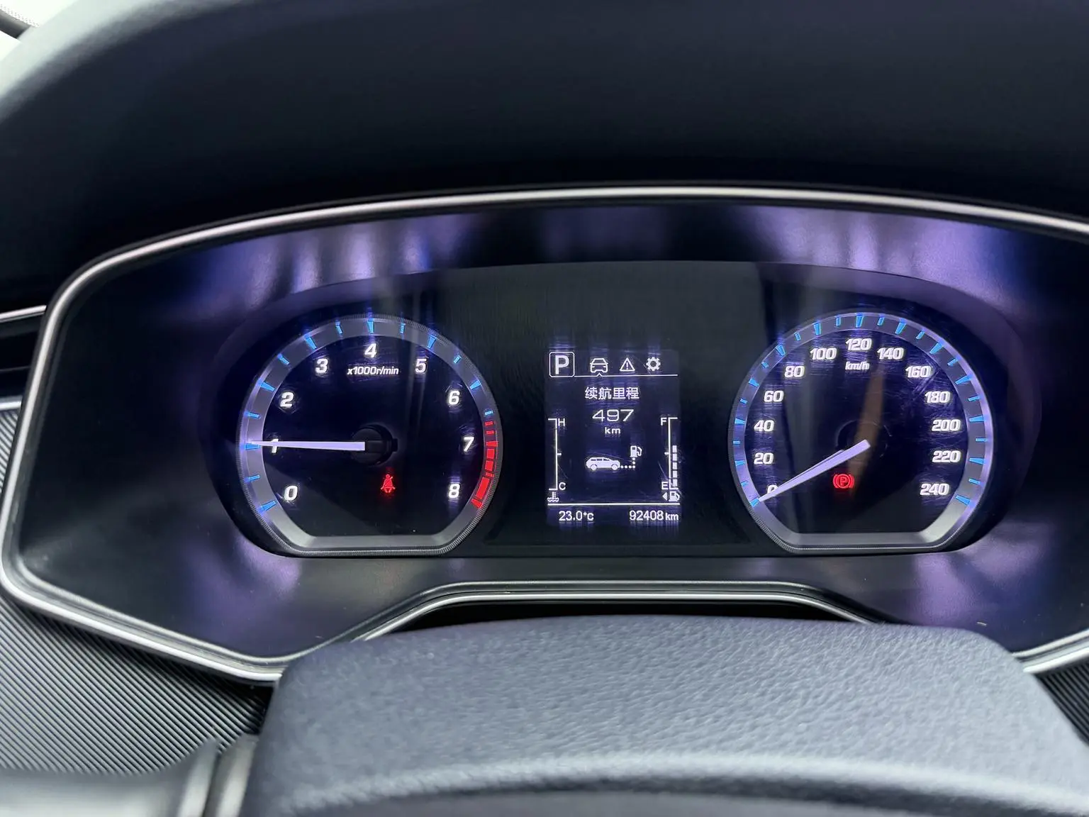 Changan Oshan X7 2021 1.5T Auto Elite