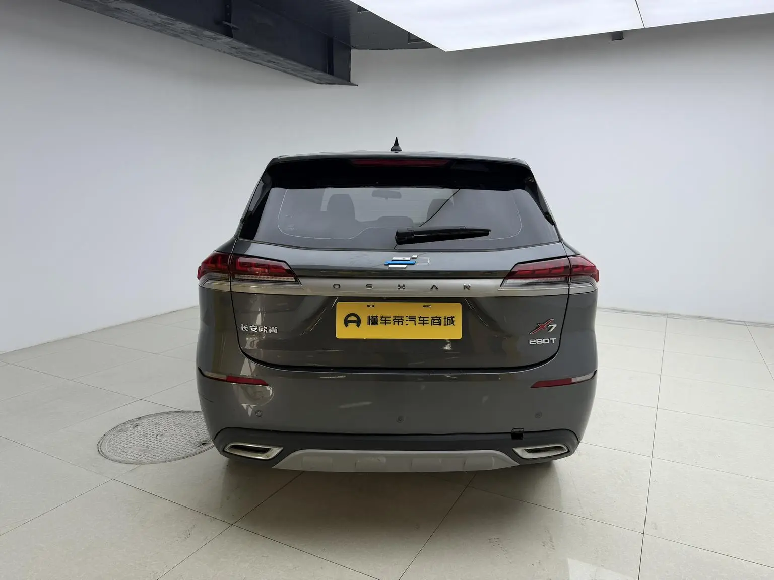 Changan Oshan X7 2021 1.5T Auto Elite