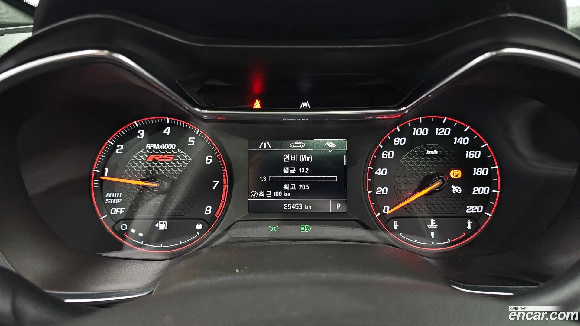 Chevrolet Trailblazer 1.3 Turbo 2WD
