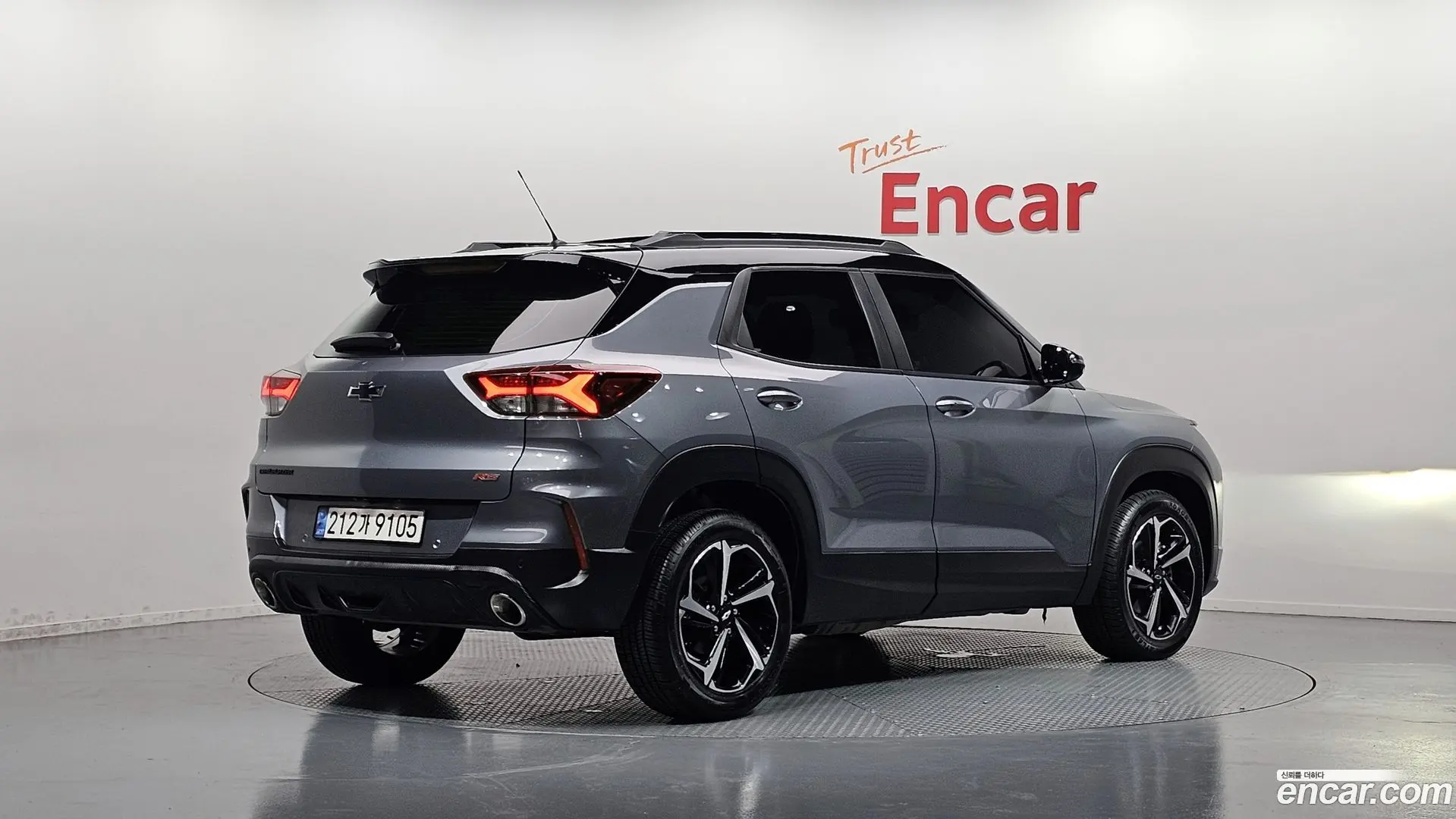 Chevrolet Trailblazer 1.3 Turbo 2WD