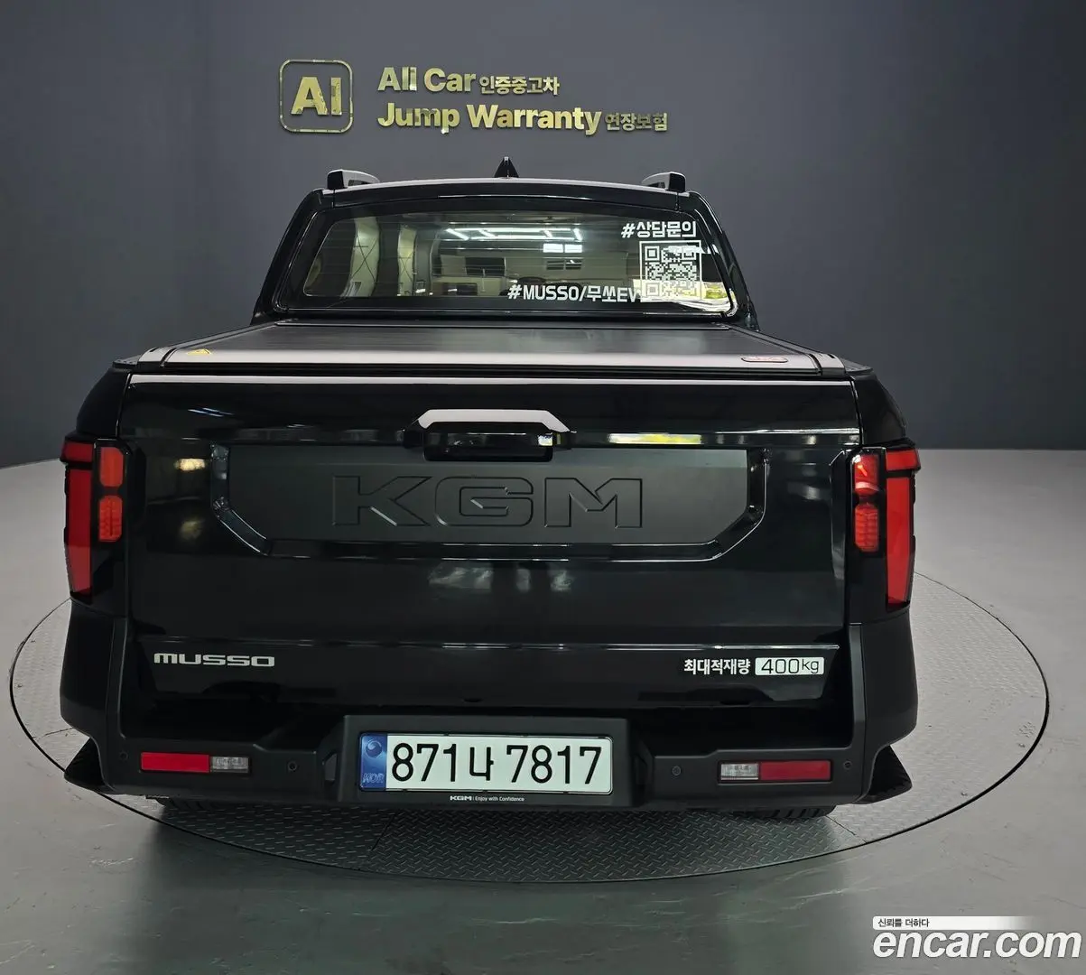 KG Mobility Musso Disel 2.2 4WD