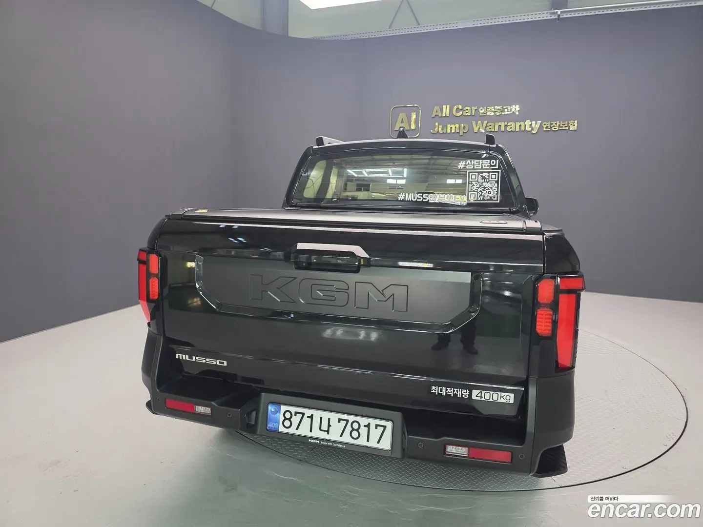 KG Mobility Musso Disel 2.2 4WD