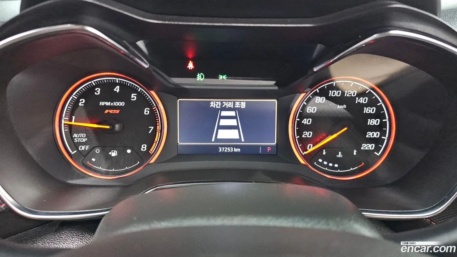 Chevrolet Trailblazer 1.3 Turbo 2WD