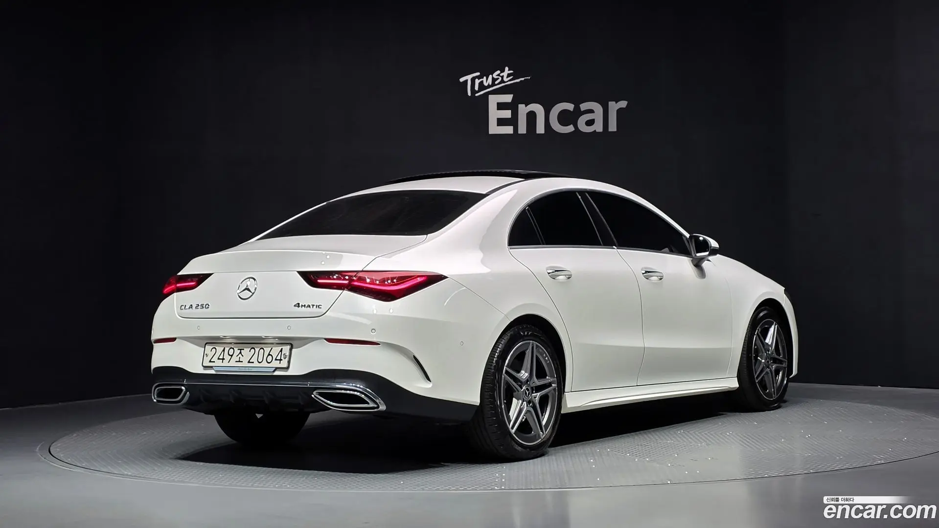 Mercedes-Benz CLA-Class CLA250 4MATIC 2023