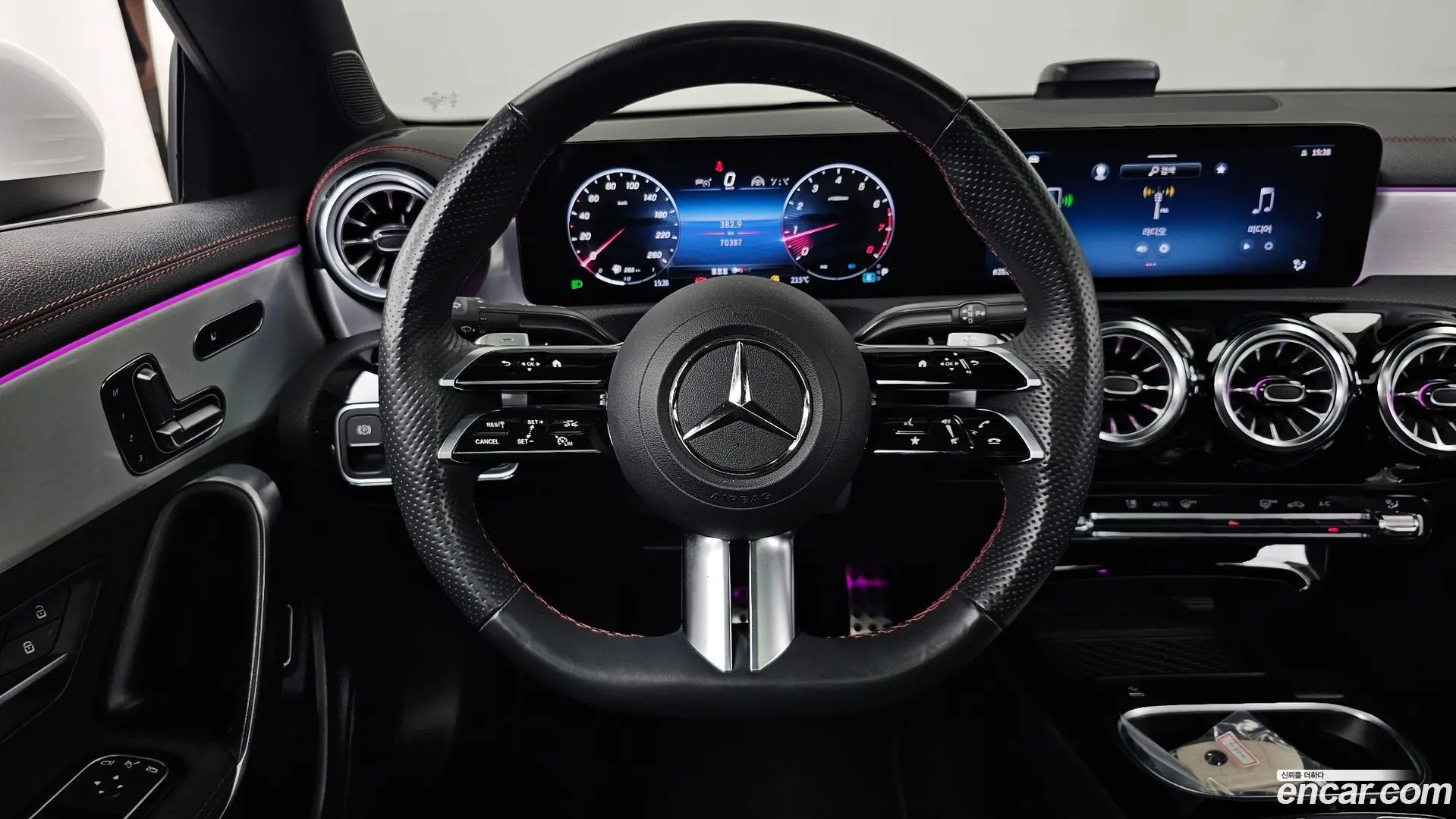 Mercedes-Benz CLA-Class CLA250 4MATIC 2023