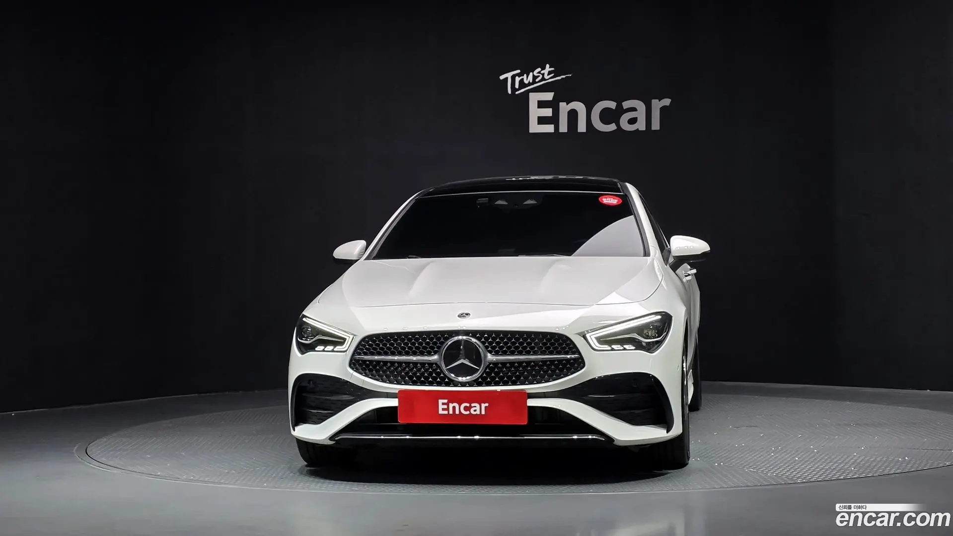 Mercedes-Benz CLA-Class CLA250 4MATIC 2023
