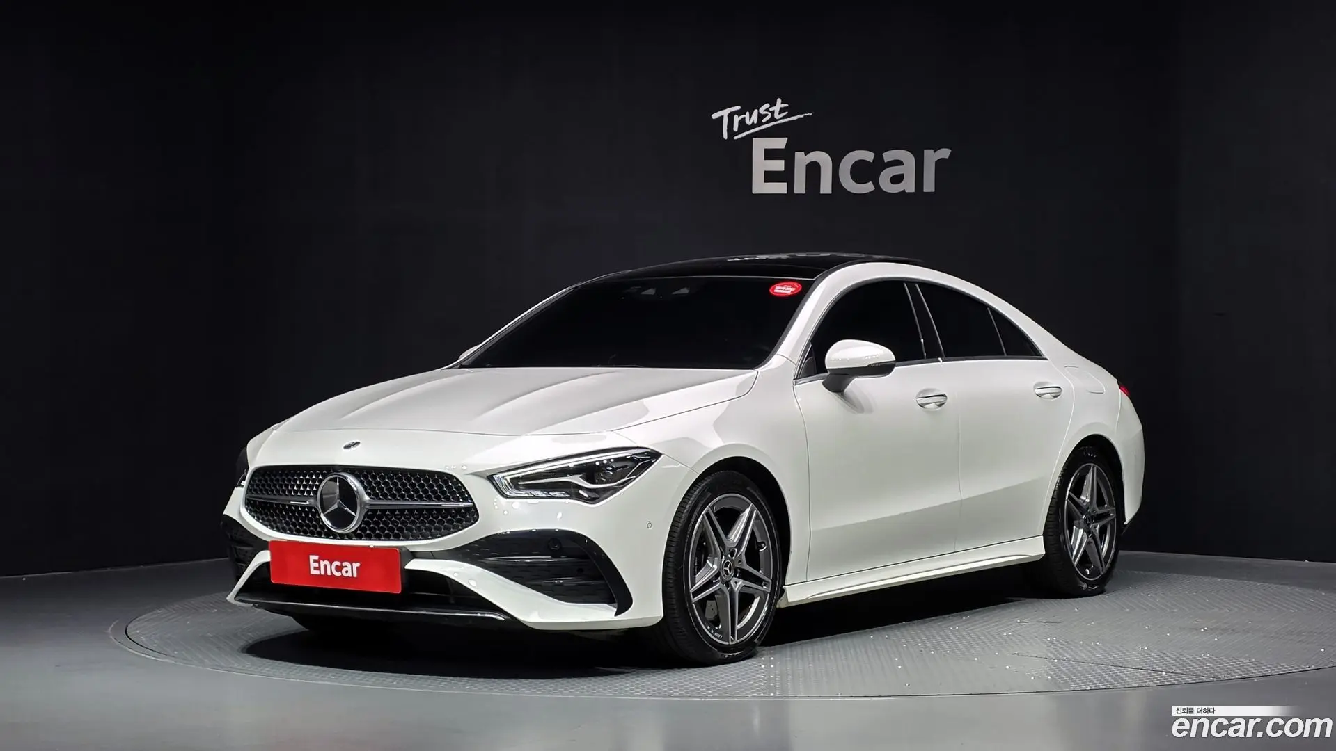 Mercedes-Benz CLA-Class CLA250 4MATIC 2023