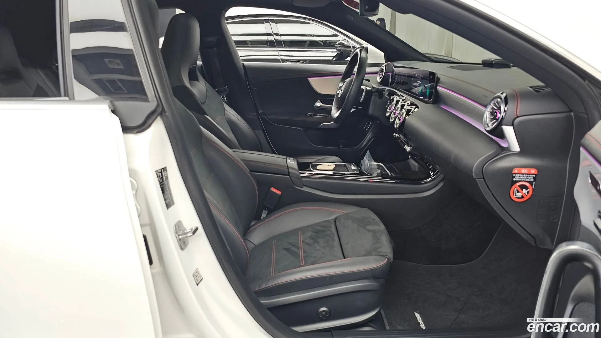 Mercedes-Benz CLA-Class CLA250 4MATIC 2023