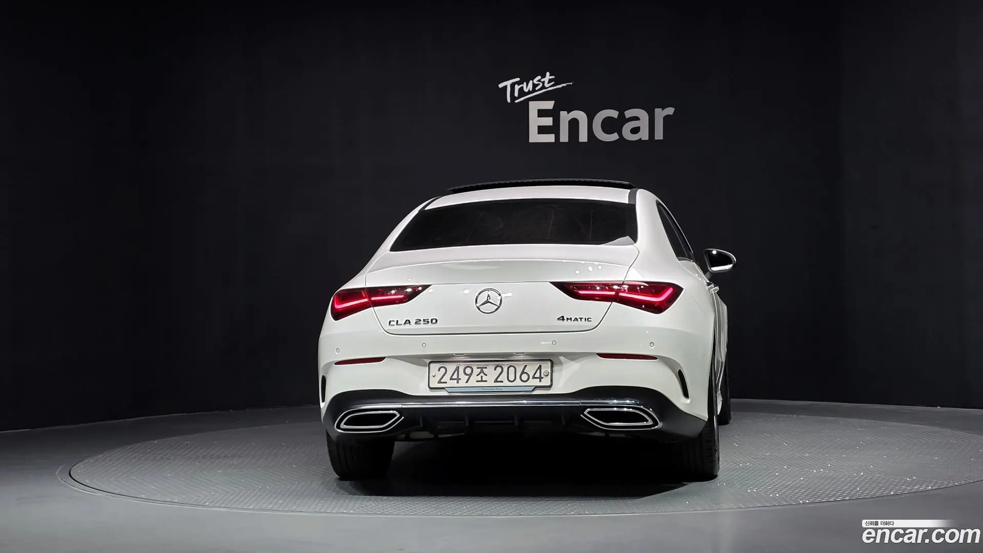 Mercedes-Benz CLA-Class CLA250 4MATIC 2023