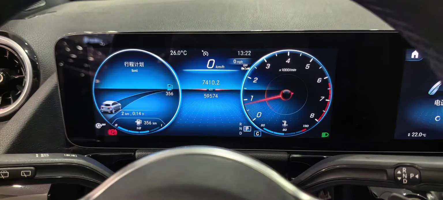 Mercedes-Benz B Class 2023 B 200 Fashion