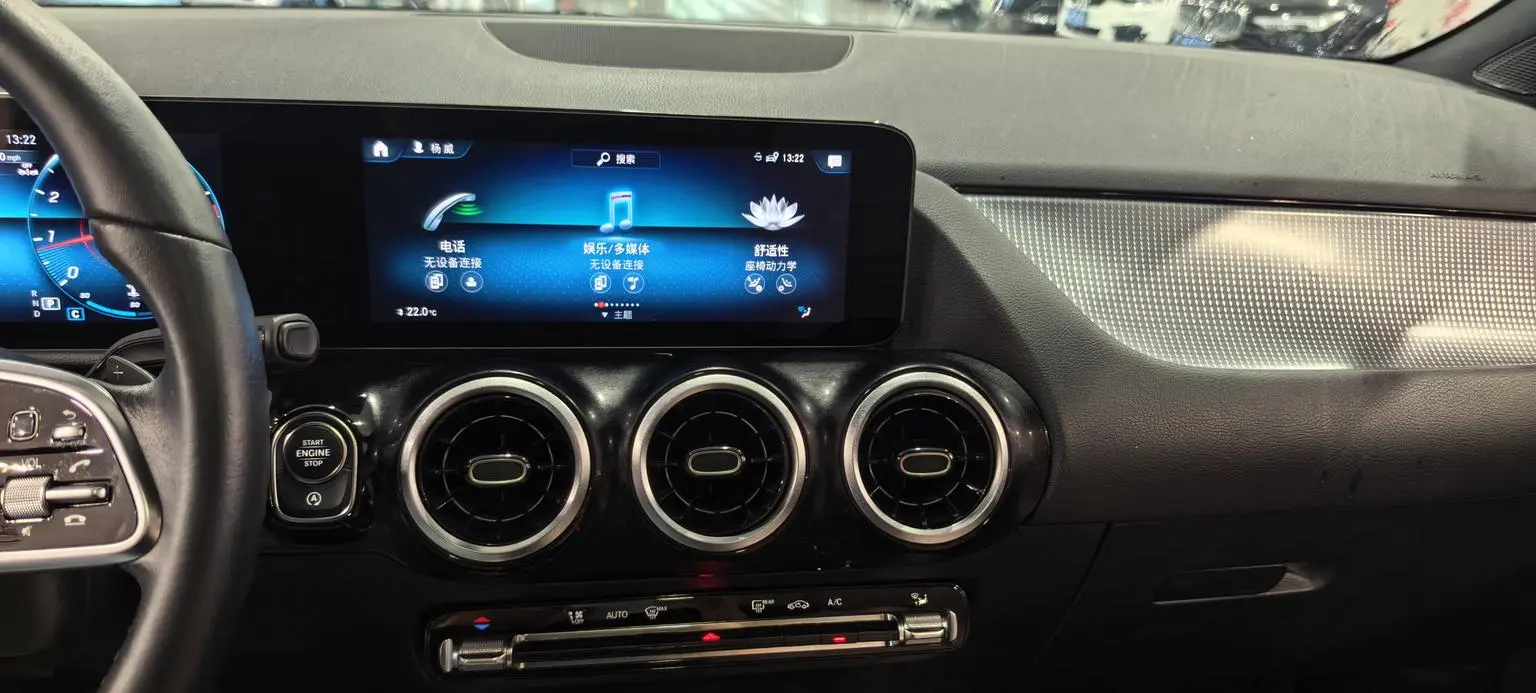 Mercedes-Benz B Class 2023 B 200 Fashion