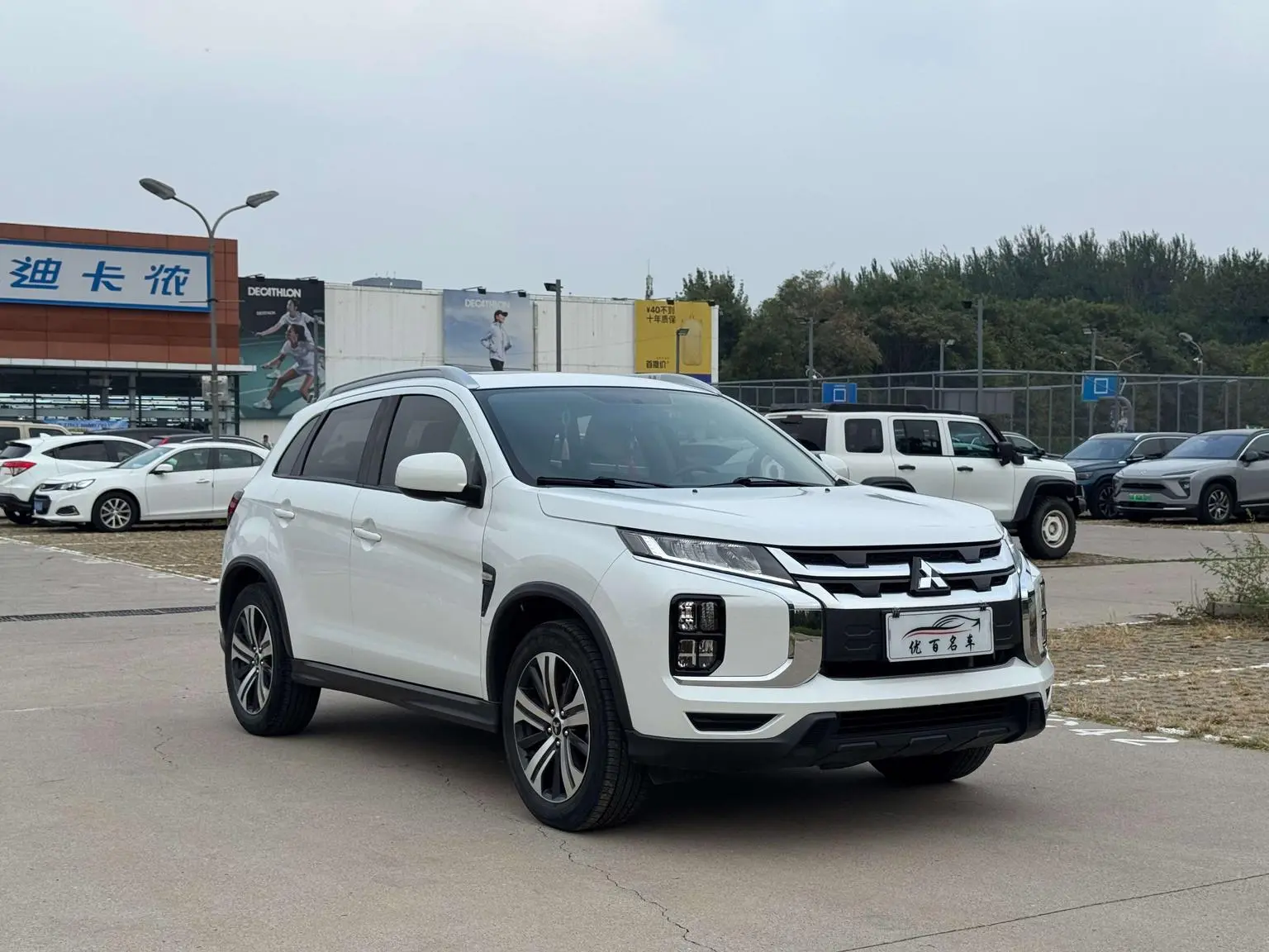 Mitsubishi Dynamic ASX 2020 2.0L CVT Smart Leading