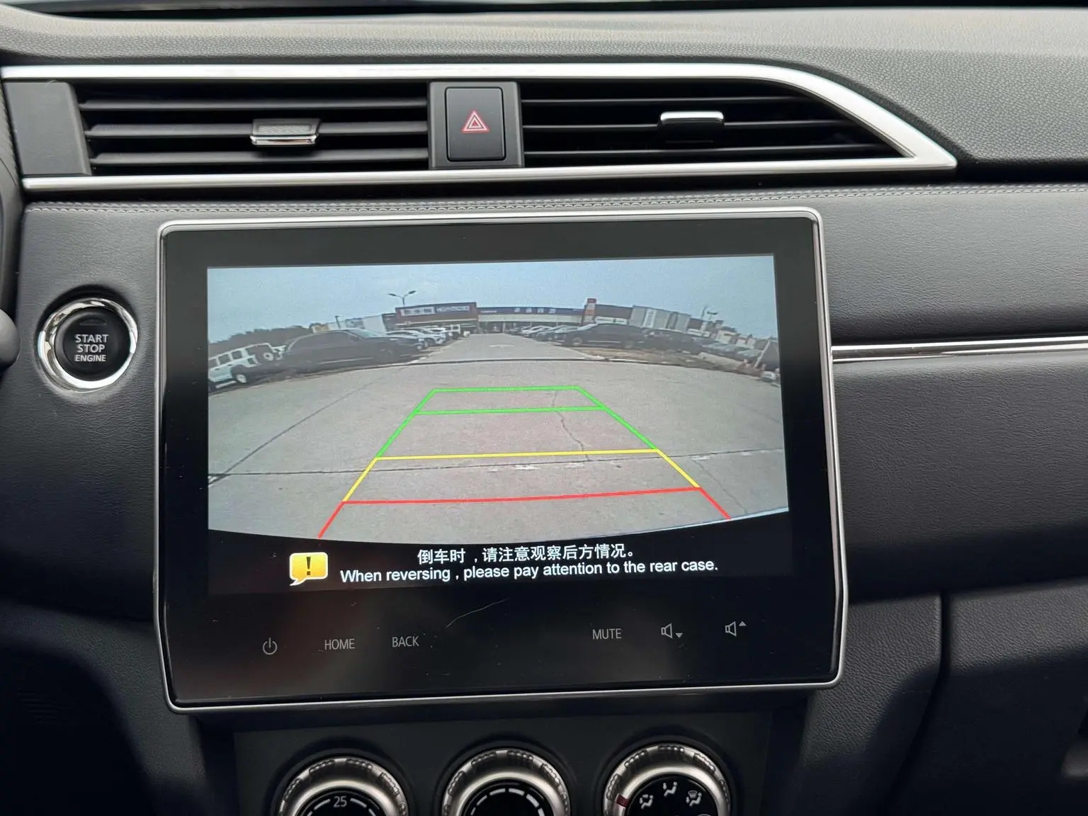 Mitsubishi Dynamic ASX 2020 2.0L CVT Smart Leading