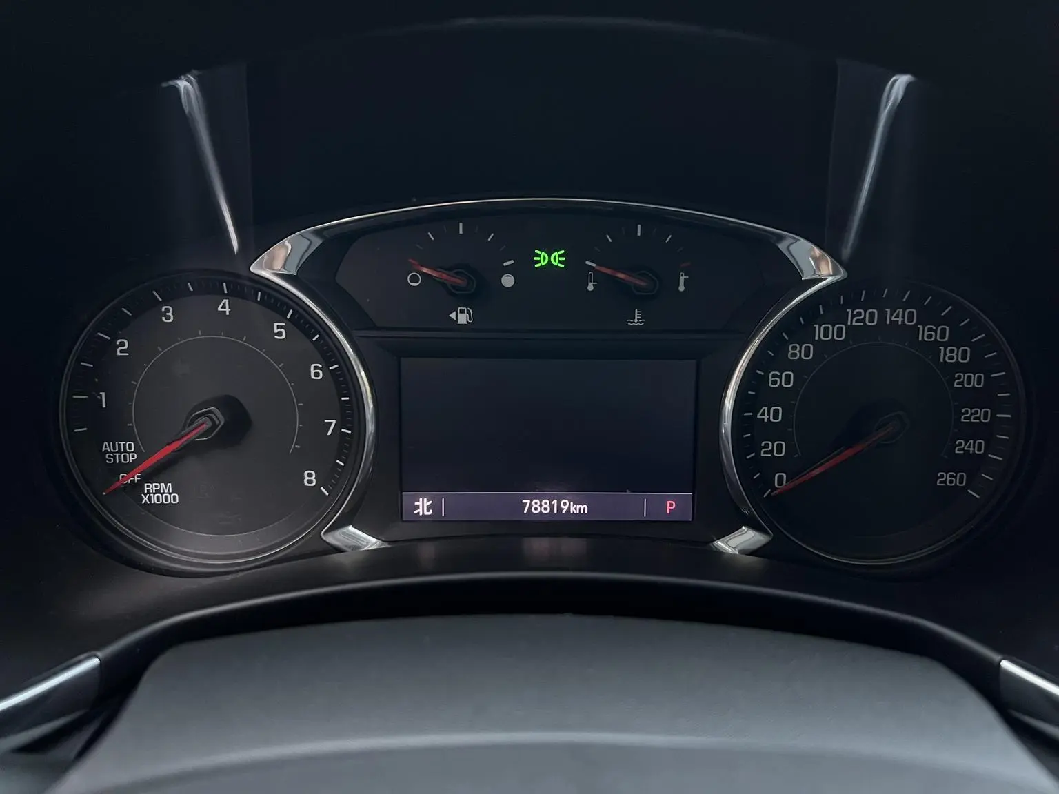 Chevrolet Equinox 2019 535T Auto China V
