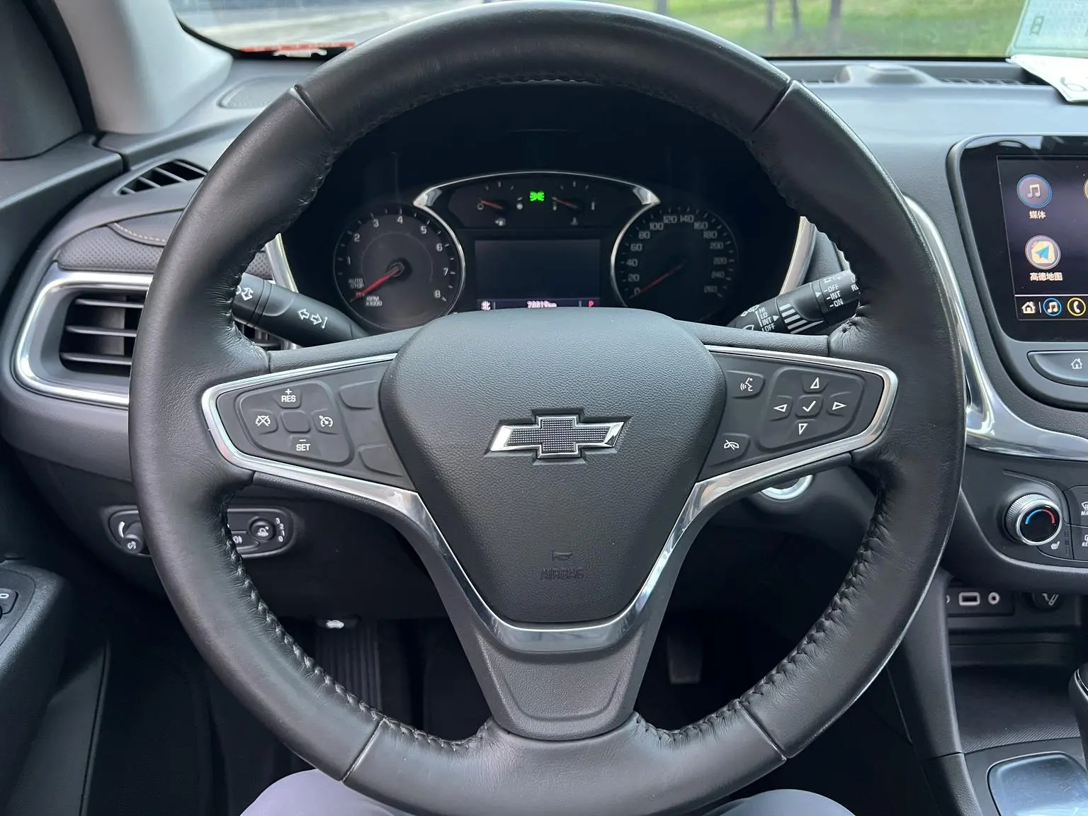 Chevrolet Equinox 2019 535T Auto China V