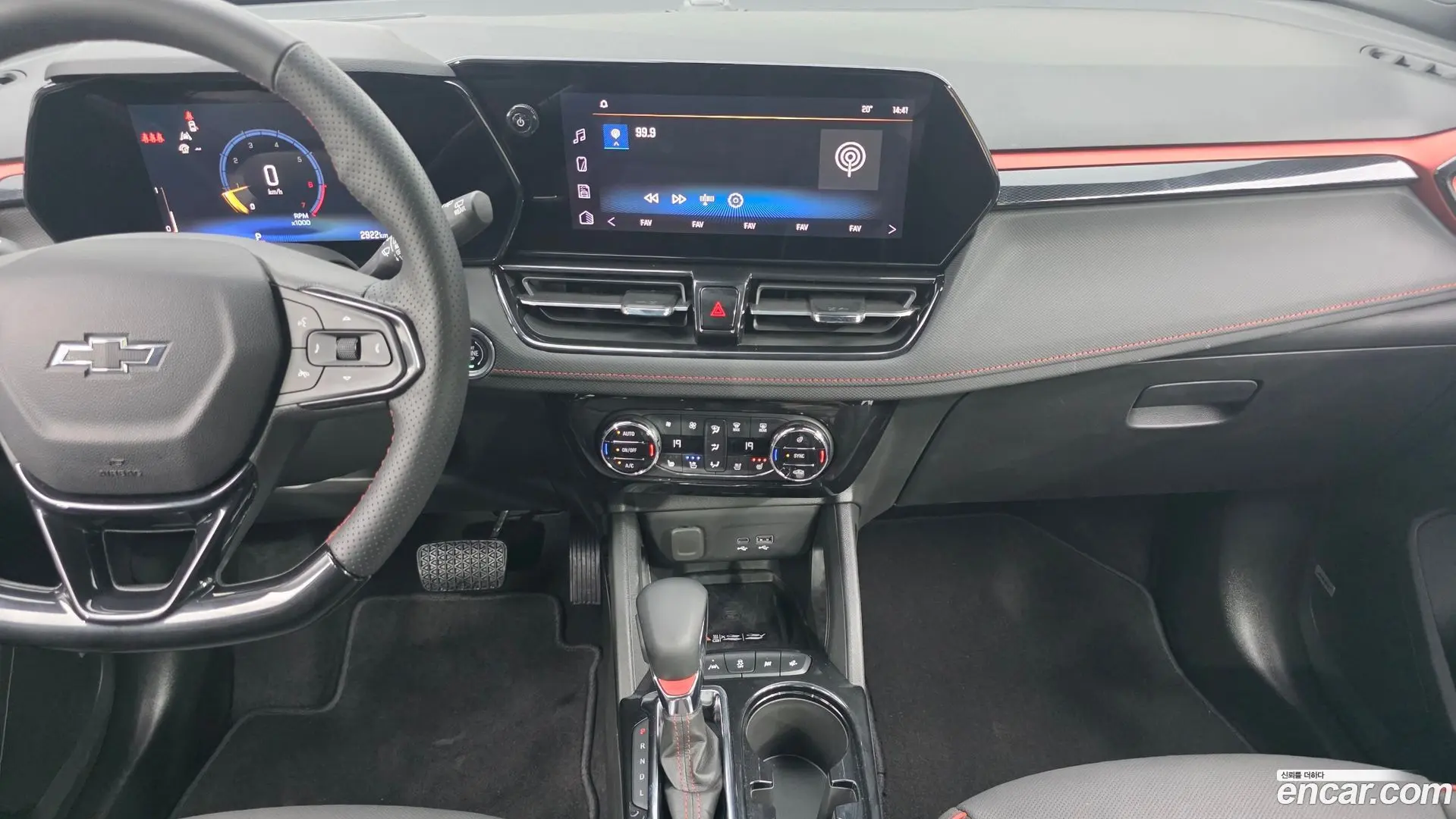 Chevrolet Trailblazer 1.3 Turbo 2WD