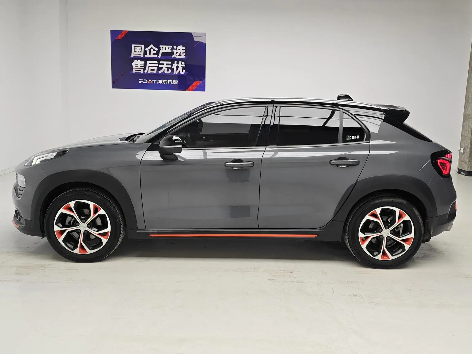 Lynk & Co 02 2018 1.5T DCT 2WD Shine Pro China V