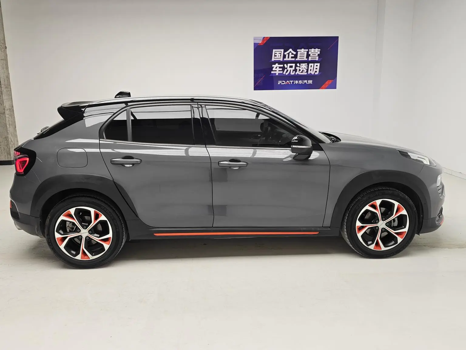 Lynk & Co 02 2018 1.5T DCT 2WD Shine Pro China V