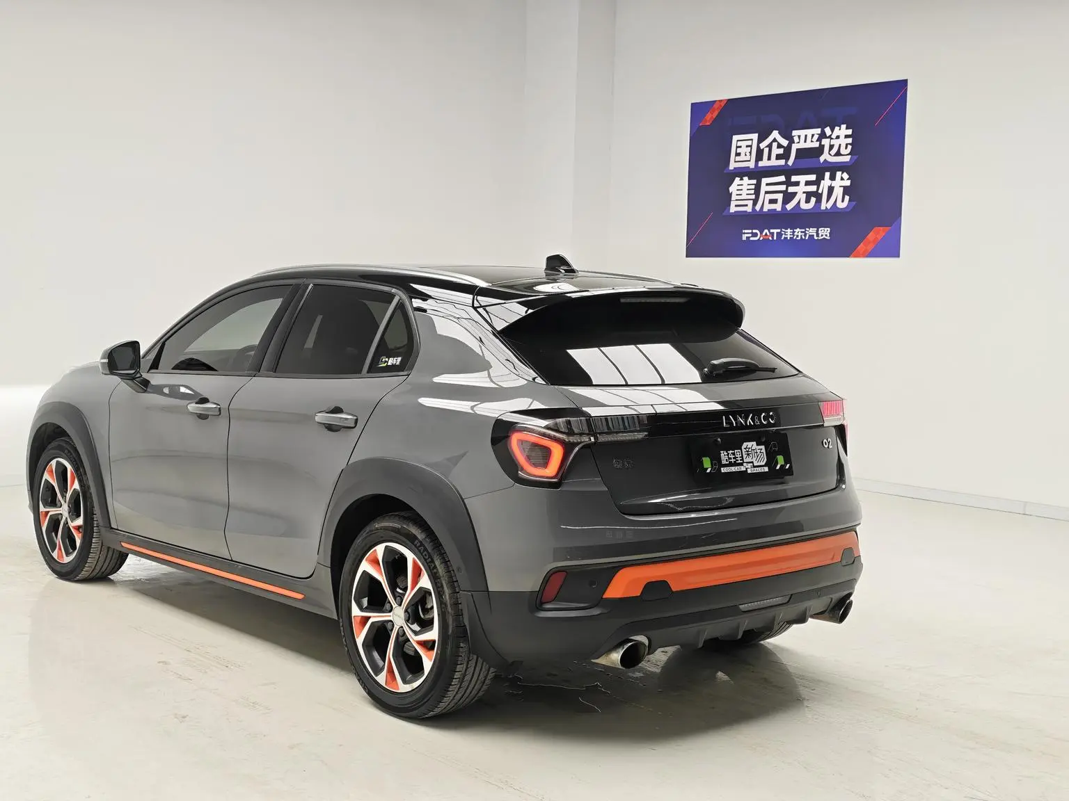 Lynk & Co 02 2018 1.5T DCT 2WD Shine Pro China V