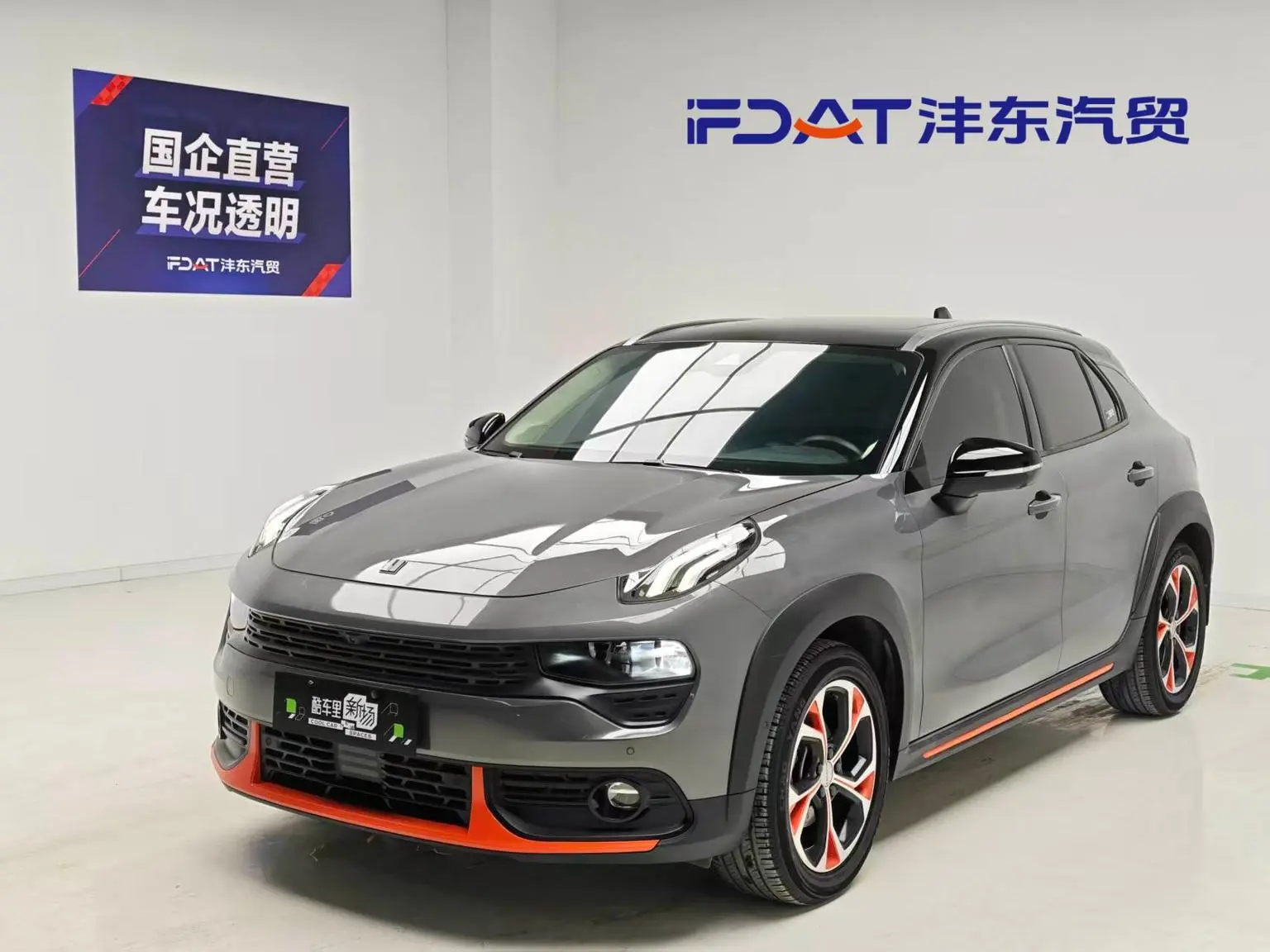 Lynk & Co 02 2018 1.5T DCT 2WD Shine Pro China V